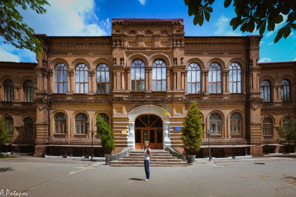 Как войти в кракен