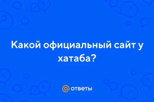 Ссылки на сайты даркнета