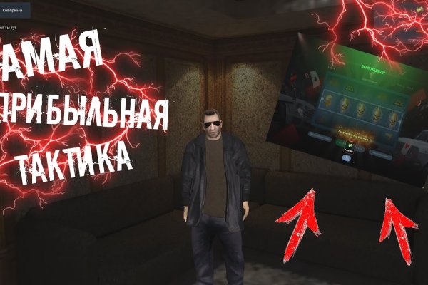 Kraken шоп что это