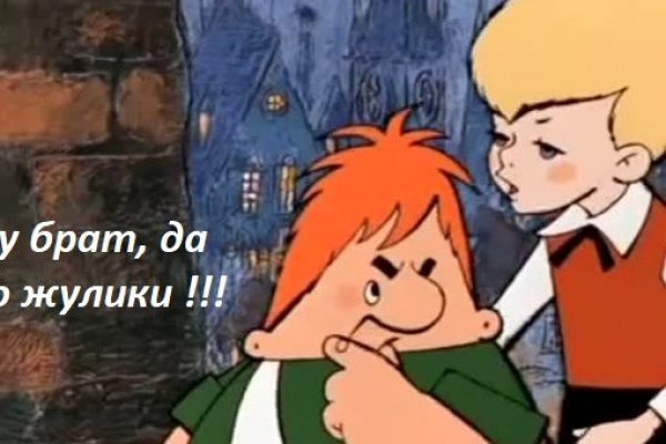 Кракен даркнет текст