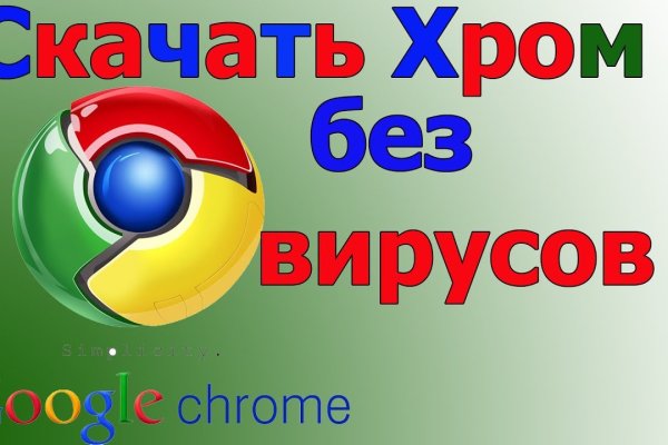 Ссылка кракен kr2web in