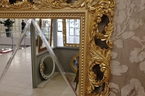 Кракен мефедрон