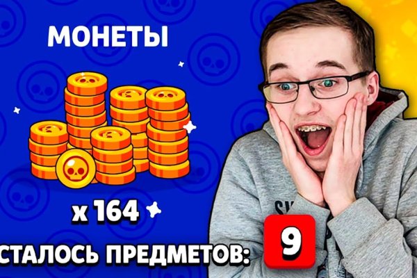 Кракен ссылка тор kr2web in