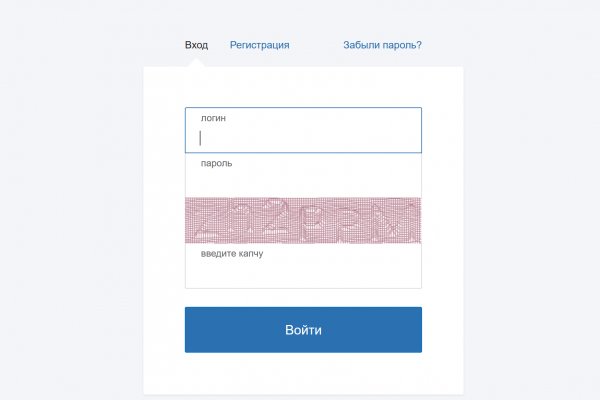 Кракен дарк сайт