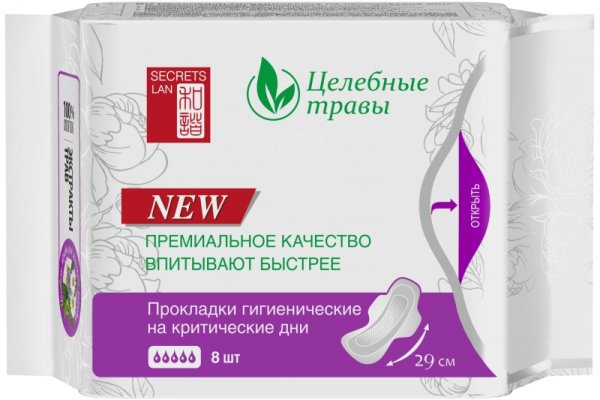 Кракен сайт krk store com
